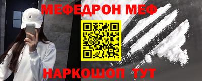 mix Лесосибирск