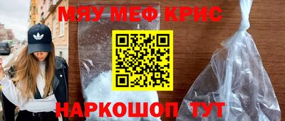 МДПВ Ликино-Дулёво