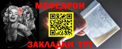 mix Лесосибирск