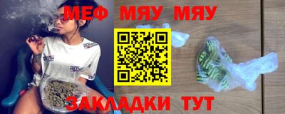mix Лесосибирск