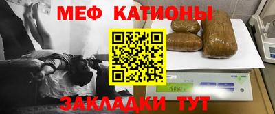МДПВ Ликино-Дулёво