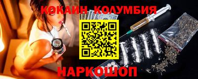 mix Лесосибирск