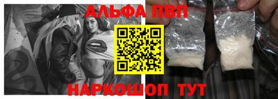 mix Лесосибирск