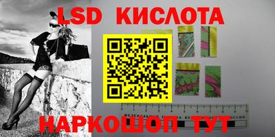 mix Лесосибирск