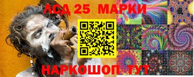 мяу мяу мука Ливны