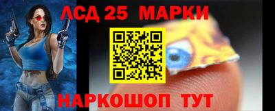 МДПВ Ликино-Дулёво