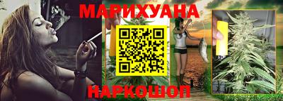 МДПВ Ликино-Дулёво