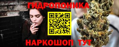 mix Лесосибирск