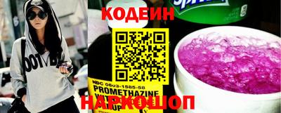 mix Лесосибирск