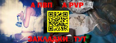 МДПВ Ликино-Дулёво
