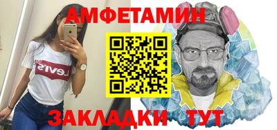 МДПВ Ликино-Дулёво