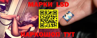 МДПВ Ликино-Дулёво