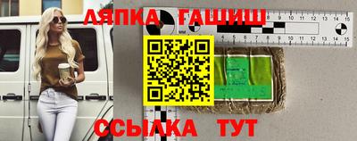 МДПВ Ликино-Дулёво