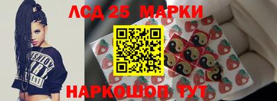 МДПВ Ликино-Дулёво
