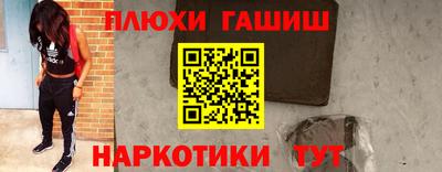mix Лесосибирск