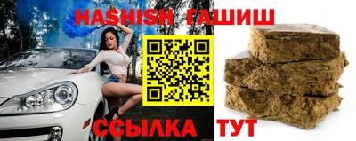 МДПВ Ликино-Дулёво