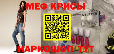 mix Лесосибирск