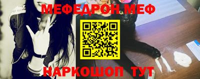 mix Лесосибирск